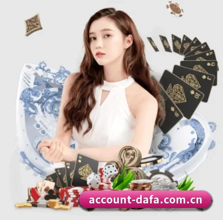 大发彩票 APP