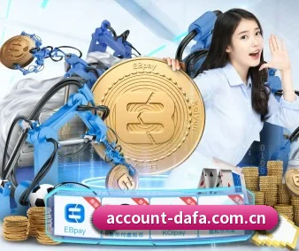 大发彩票 APP 界面